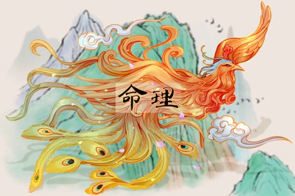 择吉黄历每日宜忌_择吉黄历_择吉皇历