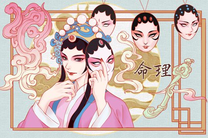 老黄历吉日查询,今日老黄历,万年历老黄历吉日查询
