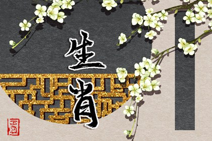 老皇历,老皇历查询,择吉皇历