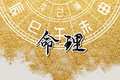 万年历黄历2025年|2025万年历查询|万年历日历黄历