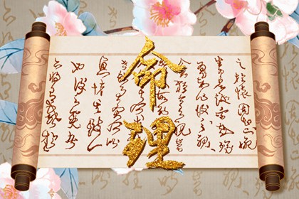 日历查询2025年黄道吉日,2025年黄道吉日吉时查询,开工黄道吉日
