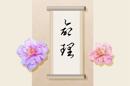 全民农历日历|日历吉日|2025年日历查询