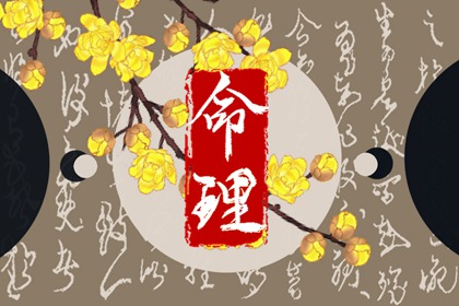全民农历日历|今天农历日期|农历在线查询