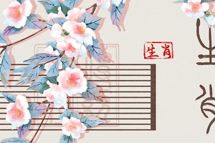 老黄历2025年黄道吉日|日历全年黄道吉日|2025年老黄历黄道吉日