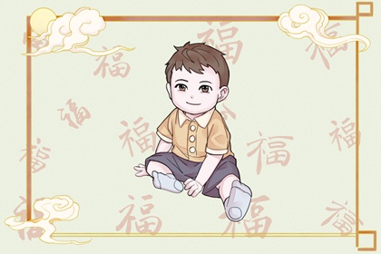 老皇历查询_择吉老皇历_择吉皇历