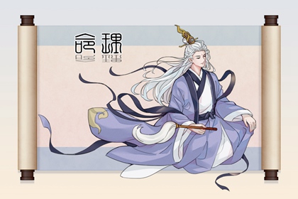择吉老黄历皇历_择吉老皇历_择吉皇历