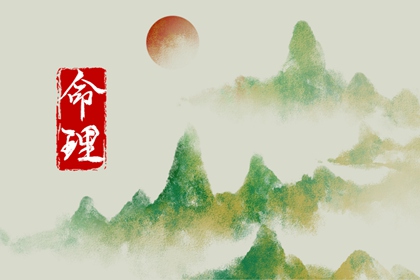 中国万年历黄道吉日 万年历日历黄历 2025年万年历