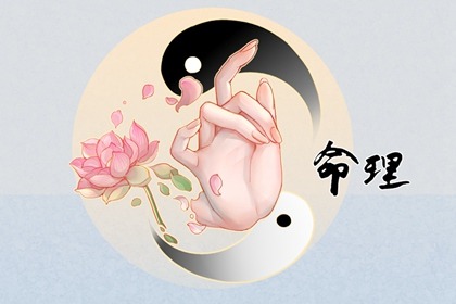 老皇历,择吉老黄历皇历,择吉皇历