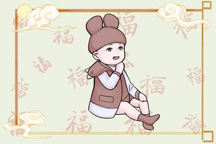 今天日历 日历查询大全 日历表