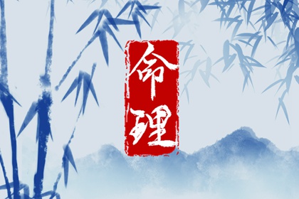 择吉老黄历,搬家择吉日,结婚择吉日
