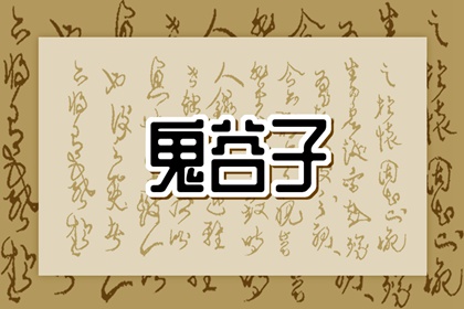 今日农历查询 农历2025年日历表 农历日历2025年