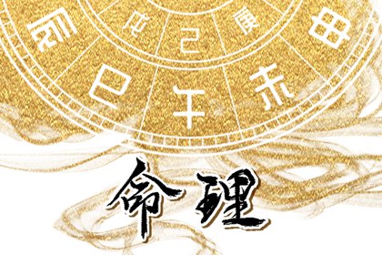 今日日历黄历_今日黄历2025年查询_老黄历2025年查询