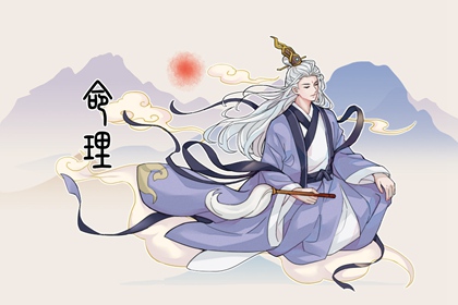 日历黄道吉日,万年历黄道吉日,日历全年黄道吉日