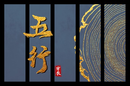 黄道吉日,老黄历2025年黄道吉日,日历黄道吉日2025年