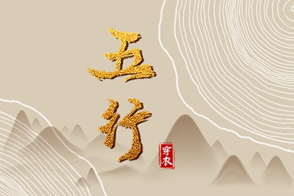 今日农历_万年历农历查询_农历阴历查询2025年