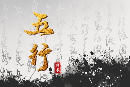 黄道吉日查询2025,2025年黄道吉日,开工黄道吉日