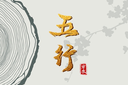 万年历_老黄历万年历_中国万年历黄历