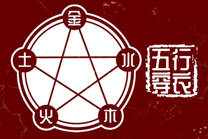 择吉黄历 黄历择吉 择吉皇历
