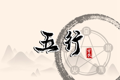 日历2025年老黄历查询 带农历与黄历的万年历 吉日查询老黄历