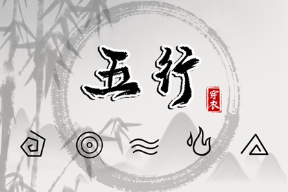 老皇历_老皇历查询_择吉皇历