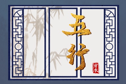 今日日历黄历 日历老黄历 2025年日历表