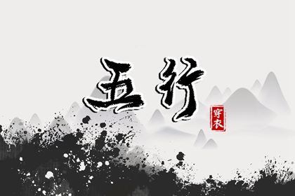 老皇历,老皇历查询,择吉老皇历