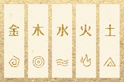 老黄历吉日吉时,黄历黄道吉日,今天日期黄历查询