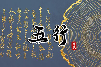 万年历黄道吉日|2025万年历查询|带农历与黄历的万年历