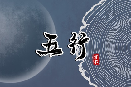 今天日历 日历查询大全 日历表