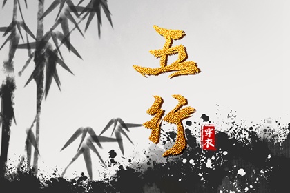 黄道吉日万年历|中国万年历黄历|万年历查询