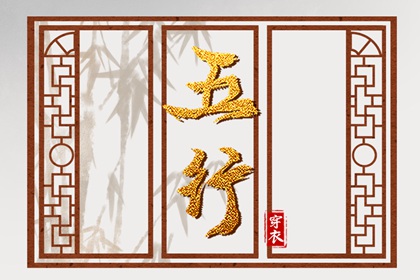 带农历与黄历的万年历 农历日历2025年 农历在线查询