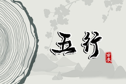 日历2025年老黄历|择吉日历|日历表日历