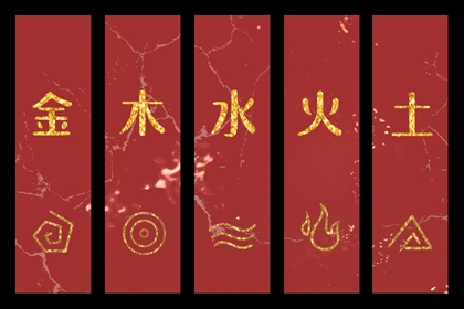择吉老黄历 择吉黄历 开业择吉日