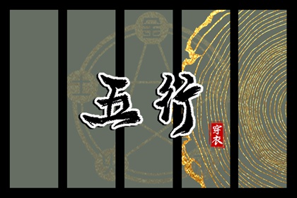 万年历老黄历吉日查询|今日黄历...|黄历2025年网