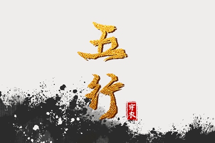 万年历老黄历吉日查询|今日黄历...|黄历2025年网