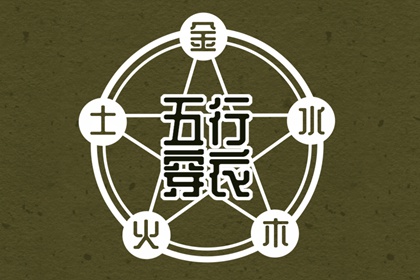 带农历与黄历的万年历_今日农历_农历阴历查询2025年