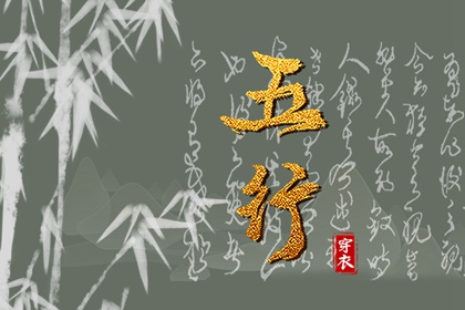 日历网 万年历日历表 日历表2025年
