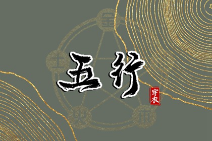 日历查询2025年黄道吉日,2025年黄道吉日吉时查询,开工黄道吉日