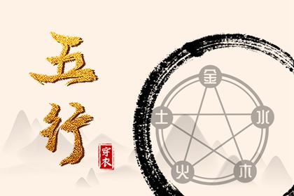 老黄历查询_黄历万年历_在线黄历