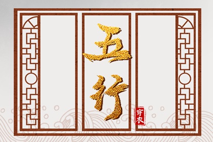 黄历黄道吉日 黄历2025年 万年历老黄历吉日查询