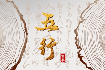 老皇历_择吉老皇历_择吉皇历