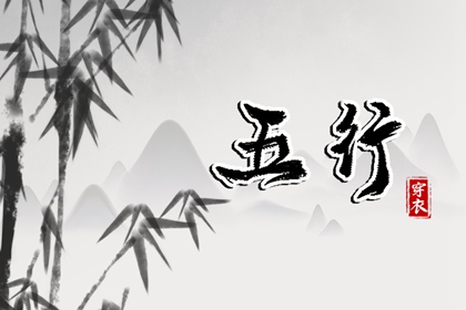 黄道吉日万年历_日历万年历查询_万年历日历表