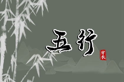 万年历表,黄历万年历,黄道吉日万年历大全