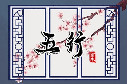 万年历黄历2025年|万年历老黄历2025|万年历网