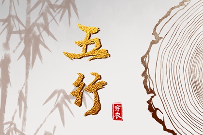 老皇历|择吉老黄历皇历|老皇历查询