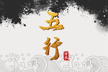 日历查询2025年黄道吉日|今天日历|农历日历2025年
